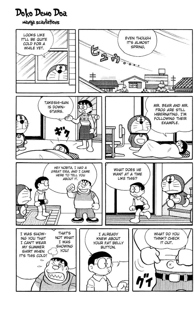 Page 2 Chapter 4 Doraemon Plus