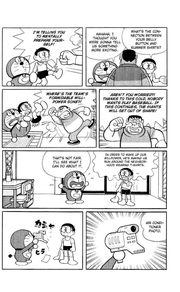 Page 3 Chapter 4 Doraemon Plus