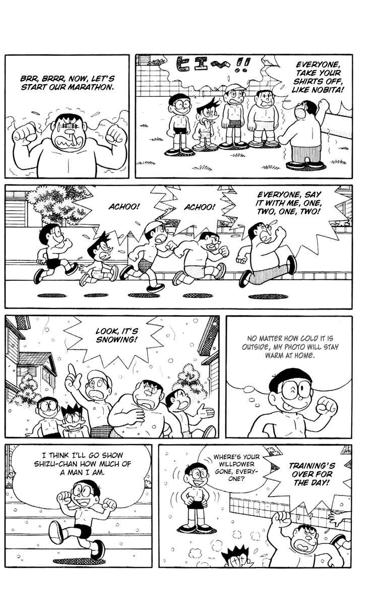 Page 5 Chapter 4 Doraemon Plus