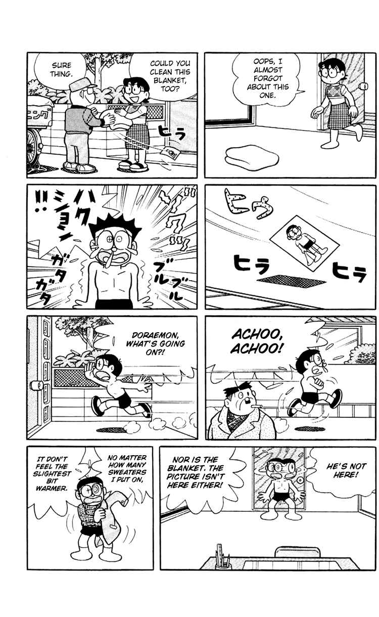 Page 6 Chapter 4 Doraemon Plus