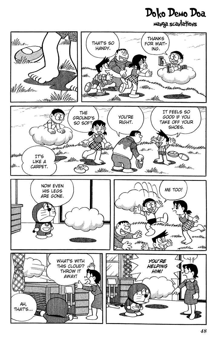 Page 8 Chapter 5 Doraemon Plus