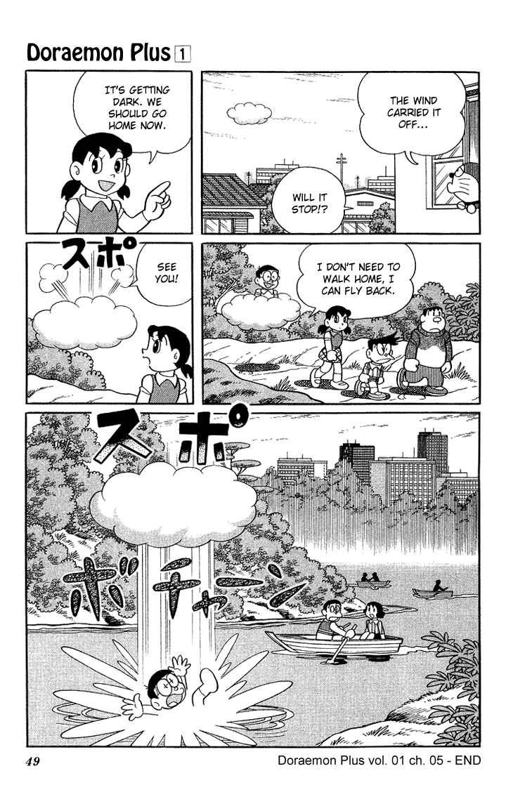 Page 9 Chapter 5 Doraemon Plus