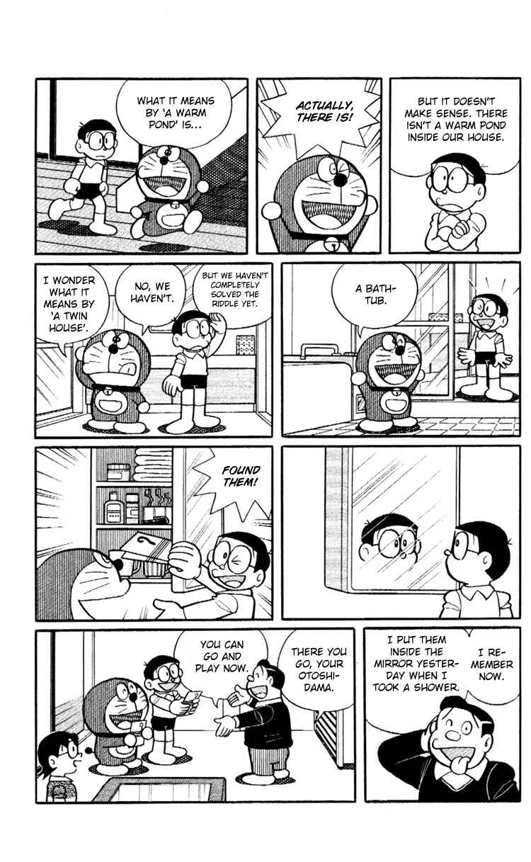 Page 4 Chapter 5 Doraemon Plus