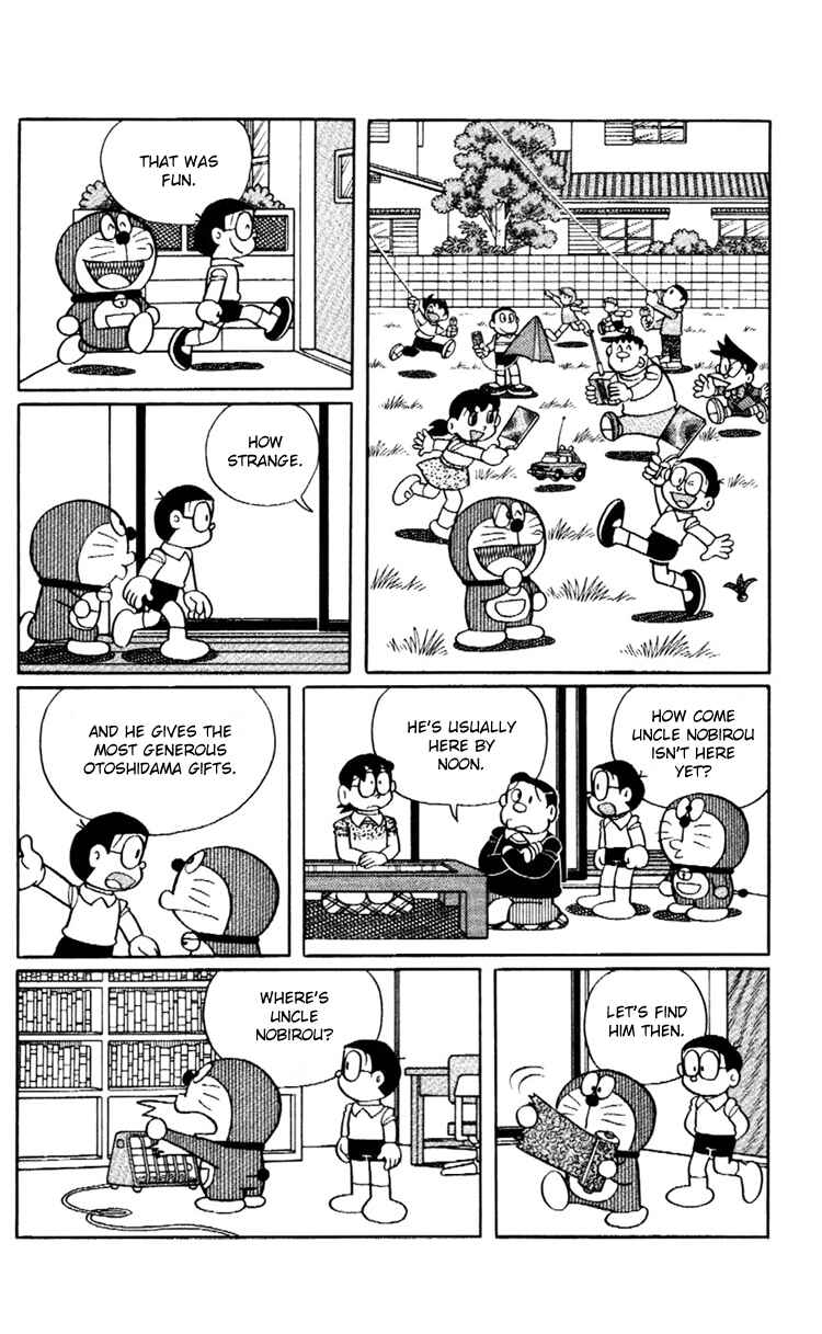 Page 5 Chapter 5 Doraemon Plus
