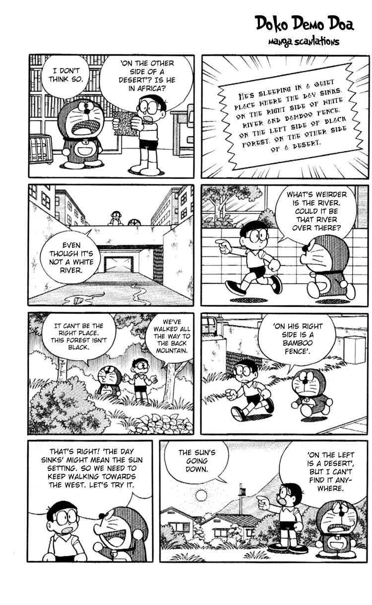 Page 6 Chapter 5 Doraemon Plus