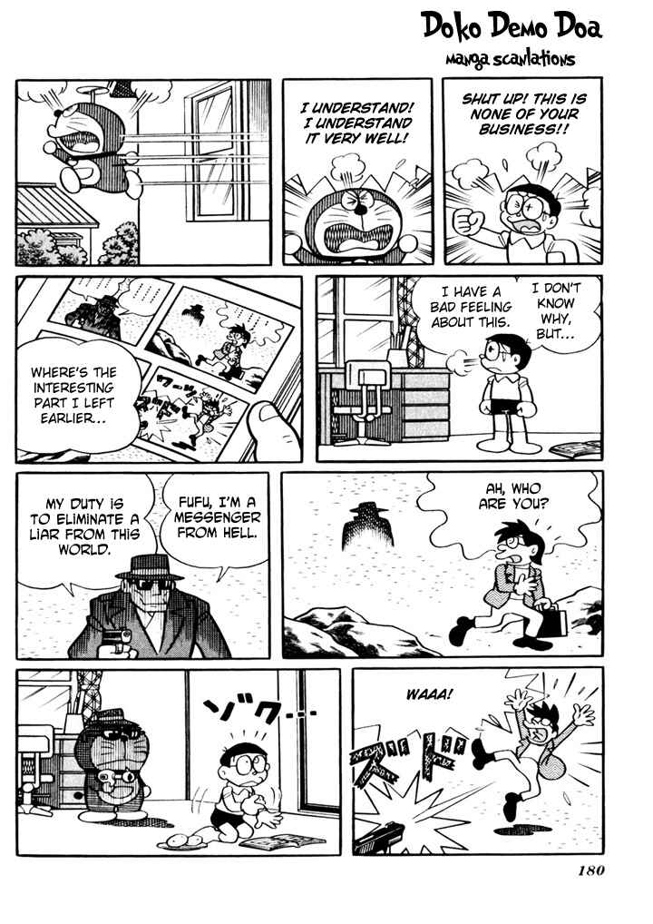 Page 4 Chapter 21 Doraemon Plus