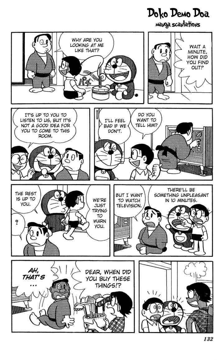 Page 2 Chapter 15 Doraemon Plus