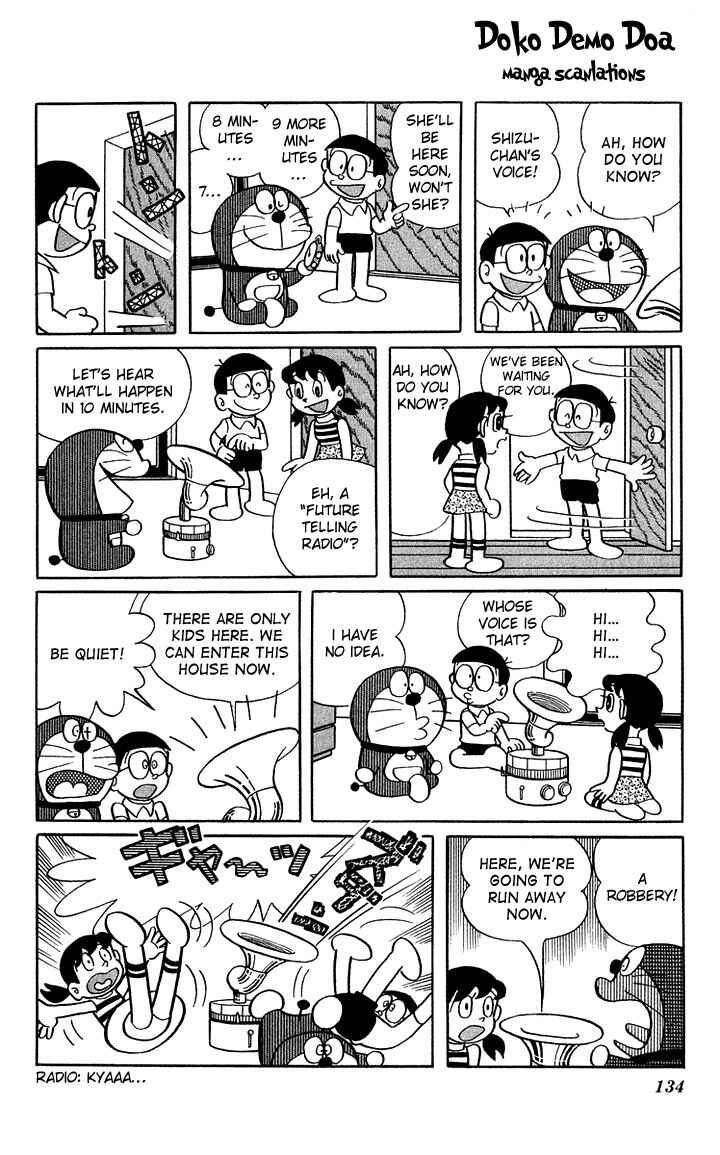 Page 4 Chapter 15 Doraemon Plus