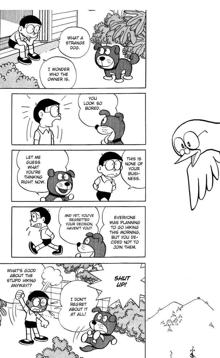 Page 2 Chapter 16 Doraemon Plus