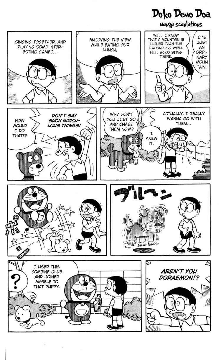 Page 3 Chapter 16 Doraemon Plus