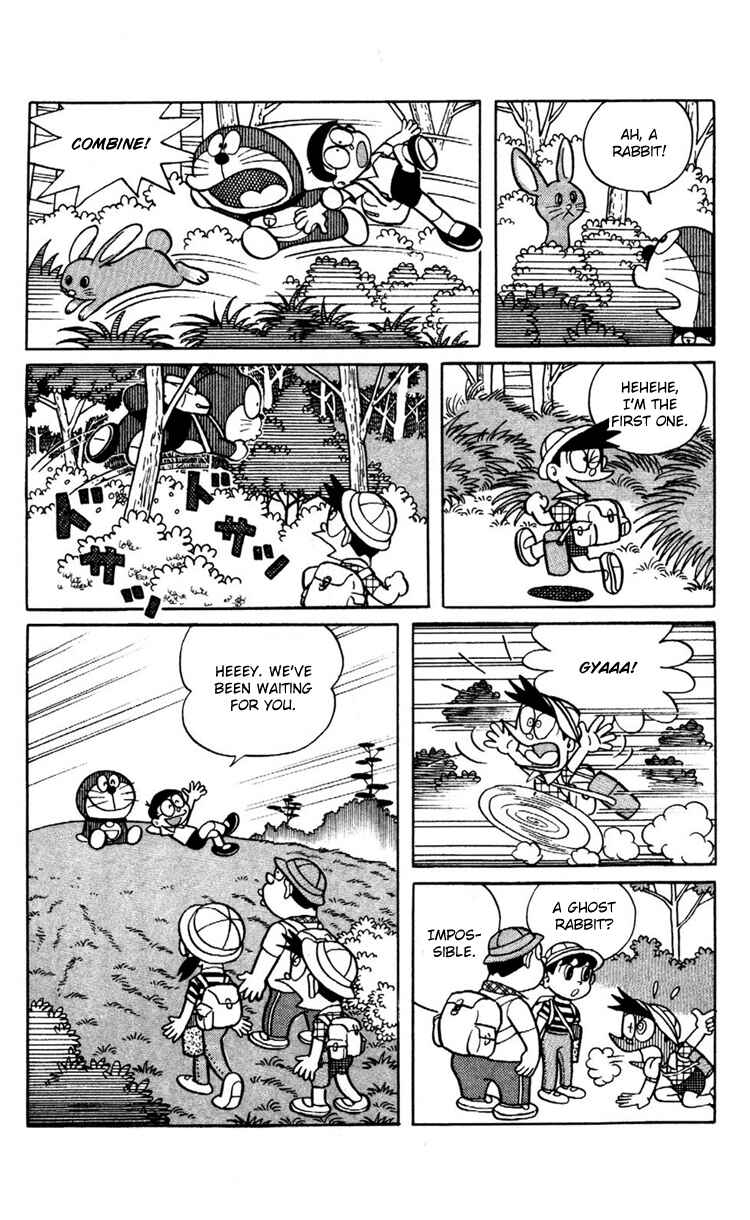 Page 7 Chapter 16 Doraemon Plus