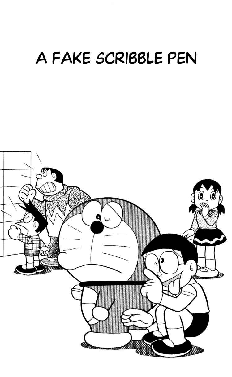 Page 1 Chapter 3 Doraemon Plus