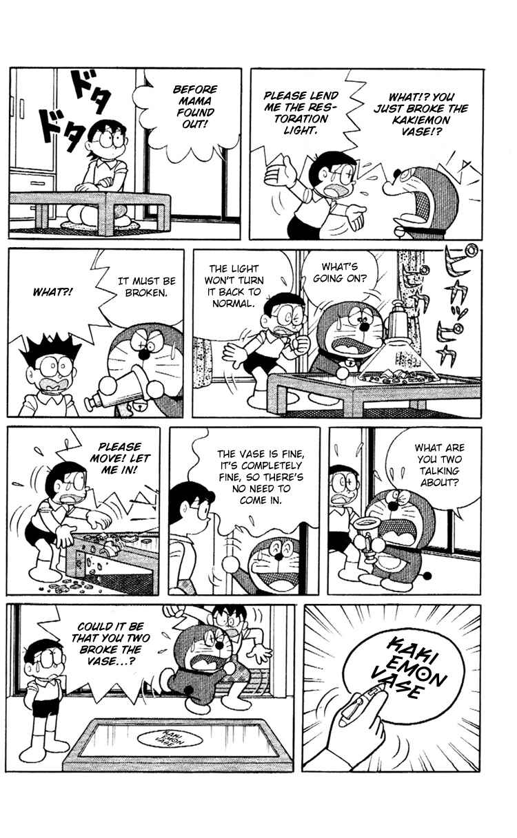 Page 5 Chapter 3 Doraemon Plus