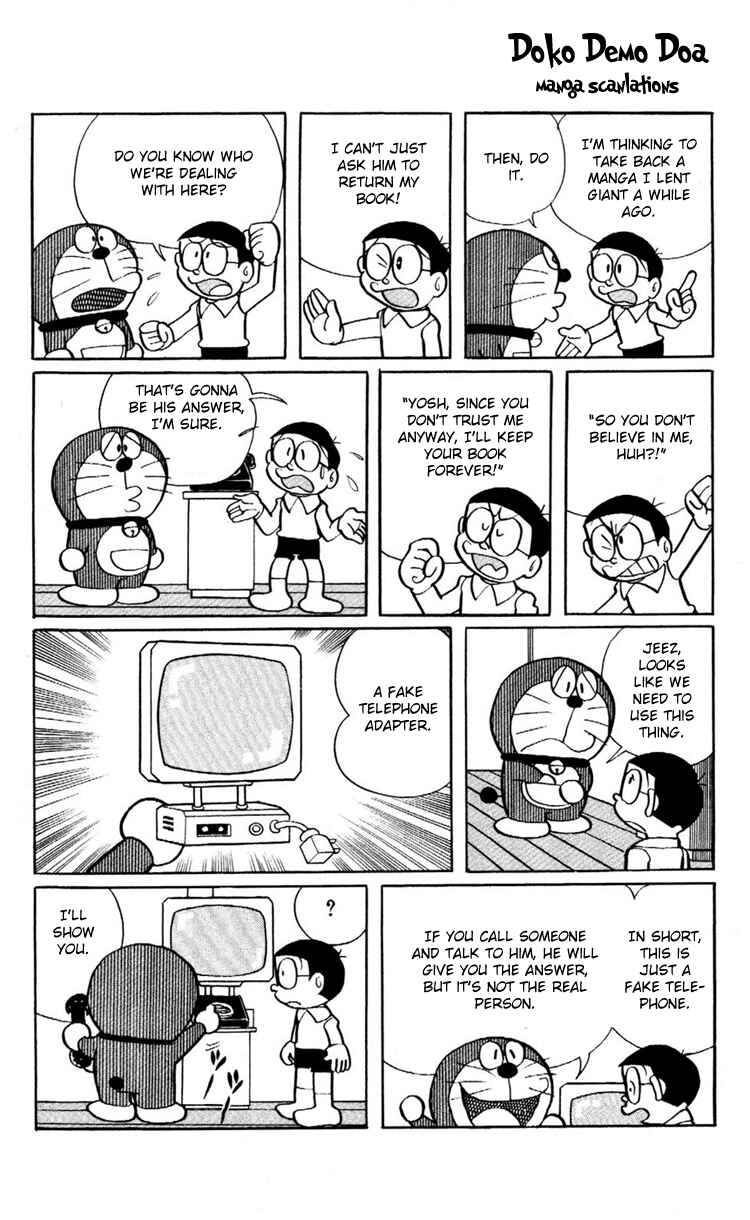 Page 3 Chapter 12 Doraemon Plus