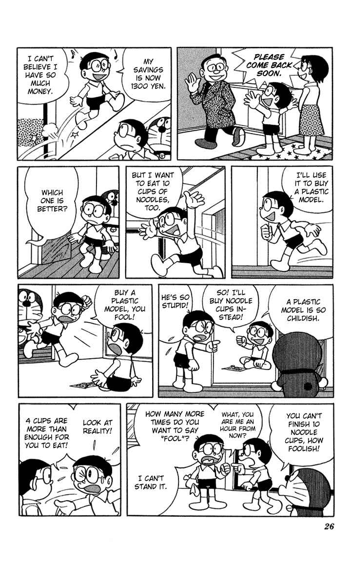 Page 4 Chapter 3 Doraemon Plus
