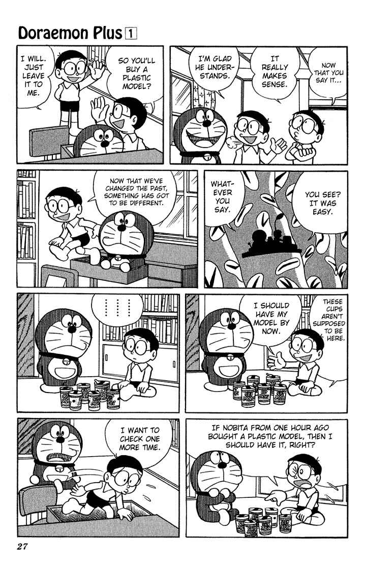 Page 5 Chapter 3 Doraemon Plus