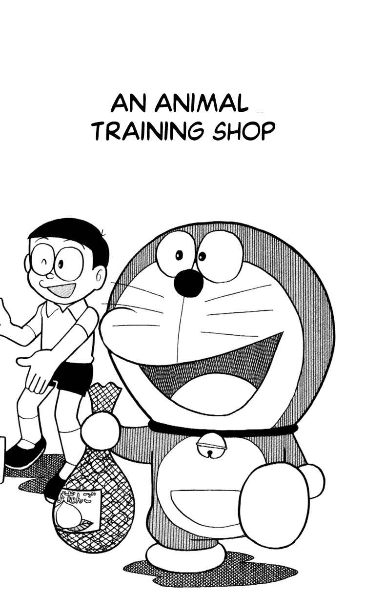 Page 1 Chapter 12 Doraemon Plus