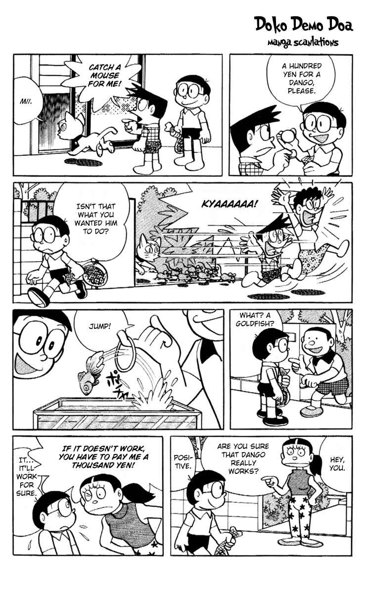 Page 7 Chapter 12 Doraemon Plus