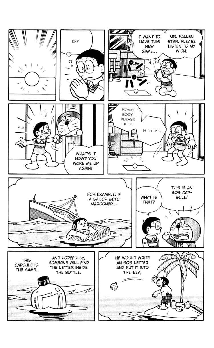 Page 7 Chapter 6 Doraemon Plus