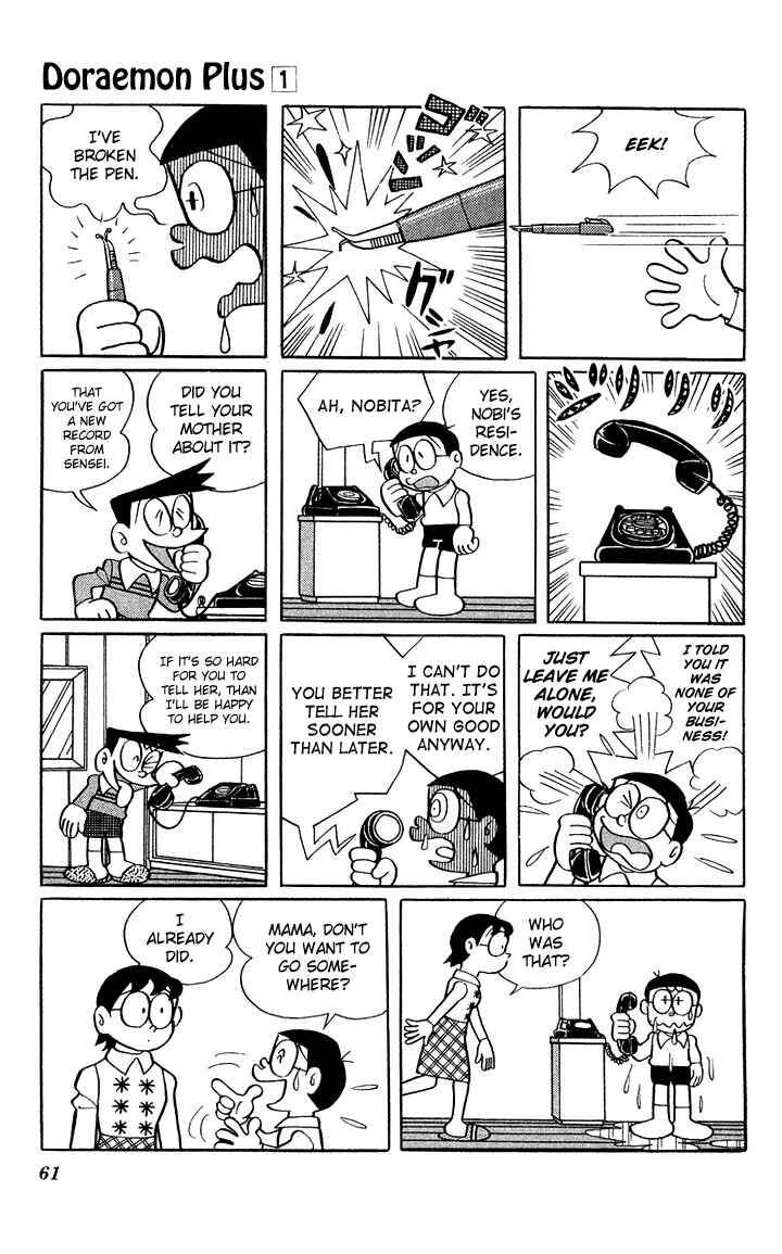 Page 4 Chapter 7 Doraemon Plus