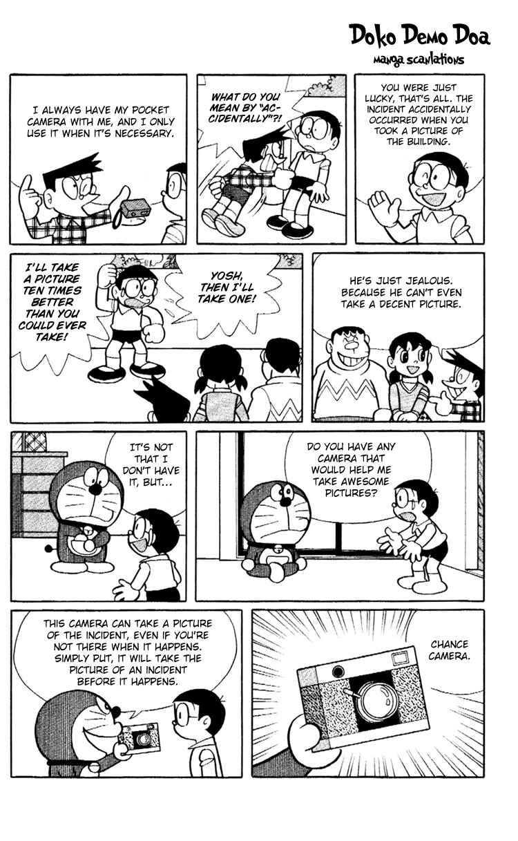 Page 3 Chapter 2 Doraemon Plus