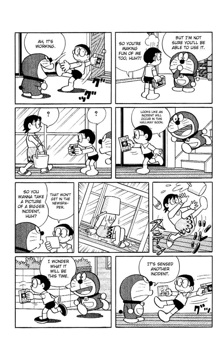 Page 4 Chapter 2 Doraemon Plus