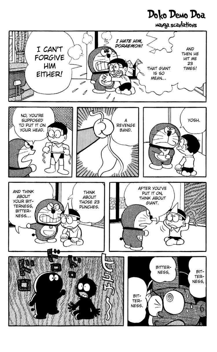Page 3 Chapter 16 Doraemon Plus