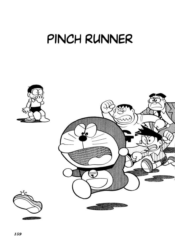 Page 1 Chapter 19 Doraemon Plus
