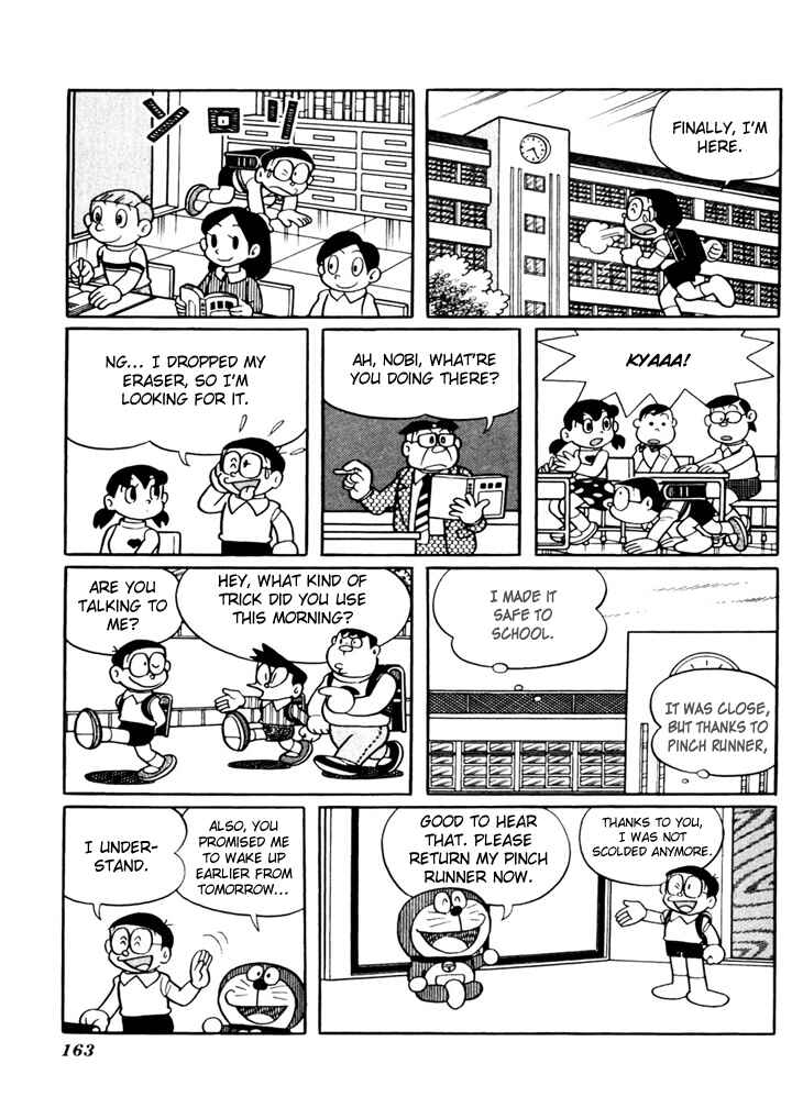 Page 5 Chapter 19 Doraemon Plus