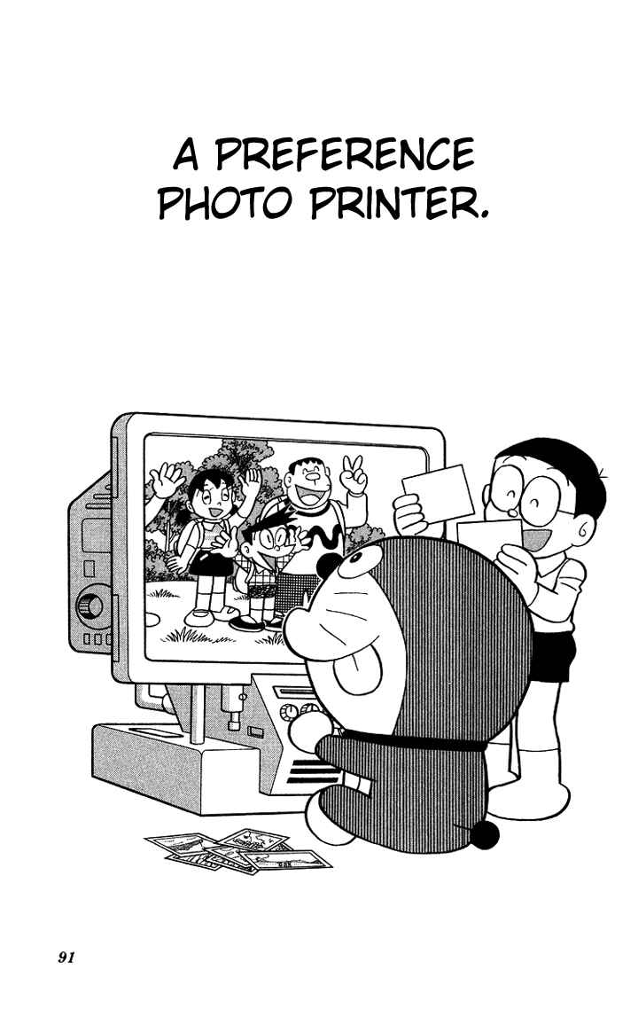 Page 1 Chapter 10 Doraemon Plus
