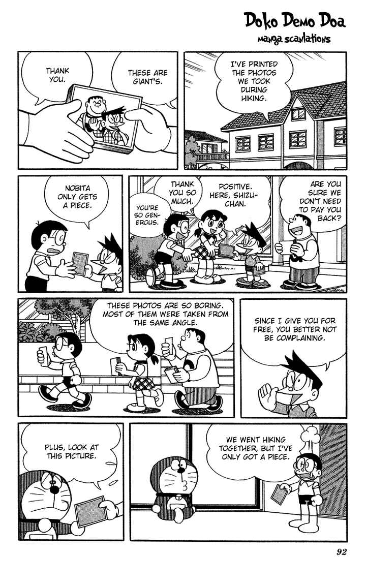Page 2 Chapter 10 Doraemon Plus