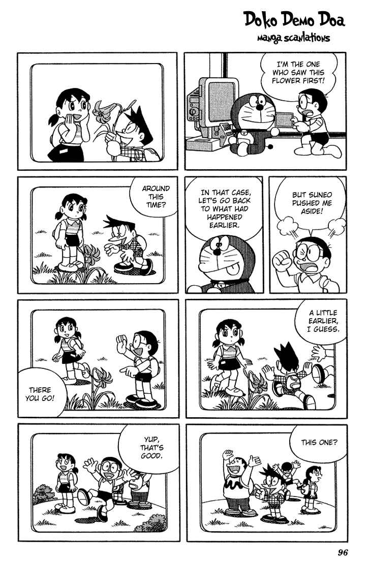 Page 6 Chapter 10 Doraemon Plus