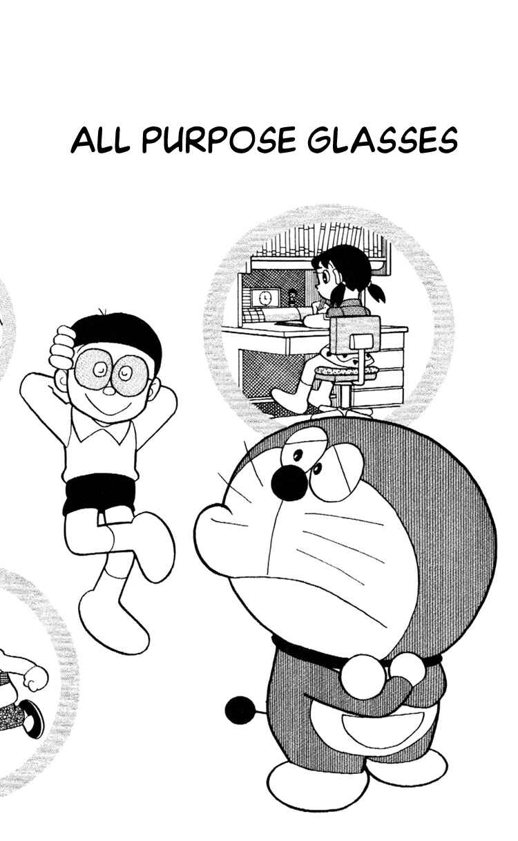 Page 1 Chapter 19 Doraemon Plus
