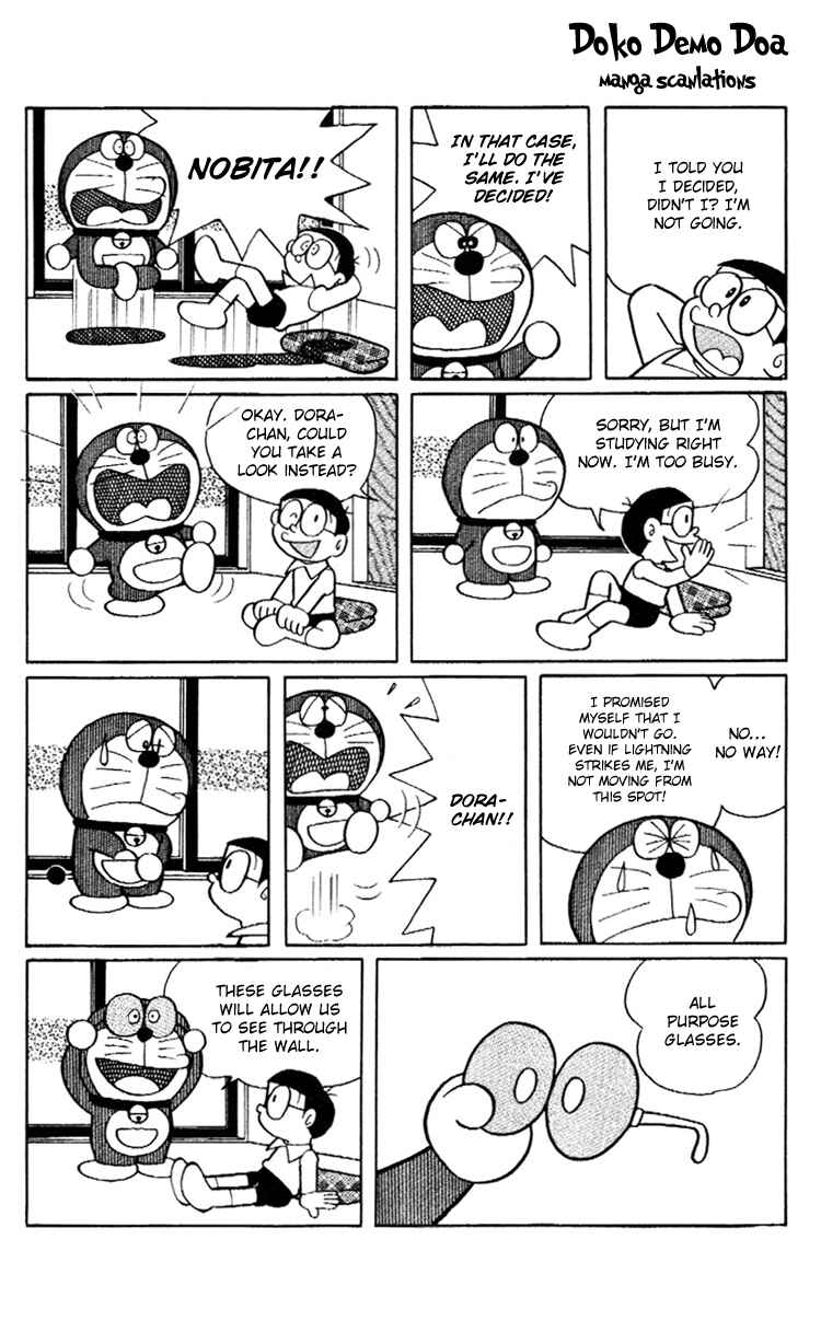 Page 3 Chapter 19 Doraemon Plus