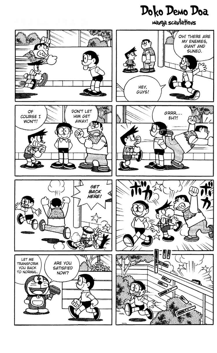 Page 6 Chapter 15 Doraemon Plus