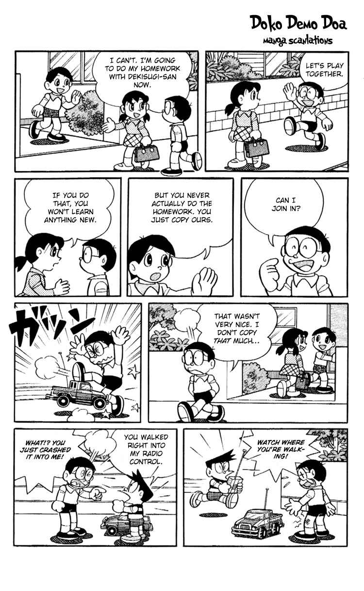 Page 2 Chapter 17 Doraemon Plus