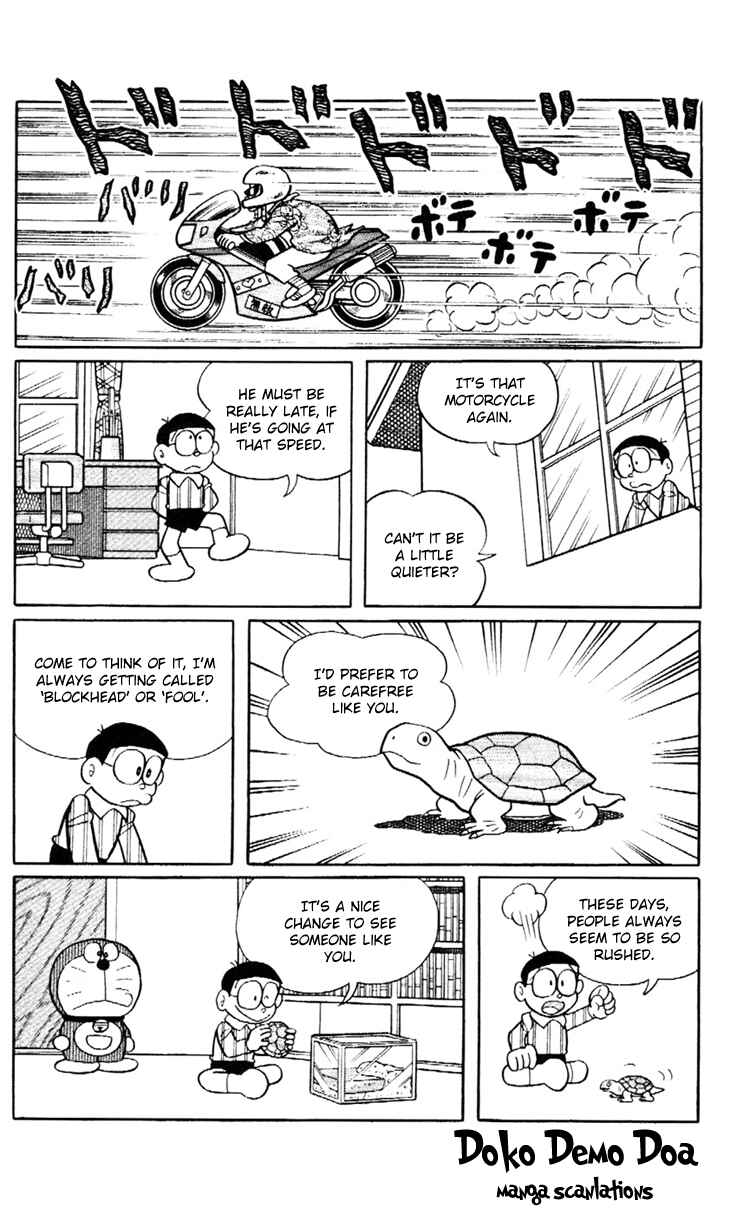 Page 2 Chapter 16 Doraemon Plus