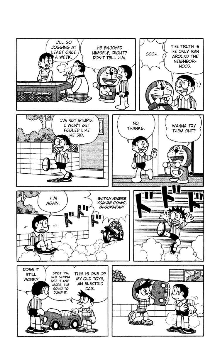 Page 5 Chapter 16 Doraemon Plus