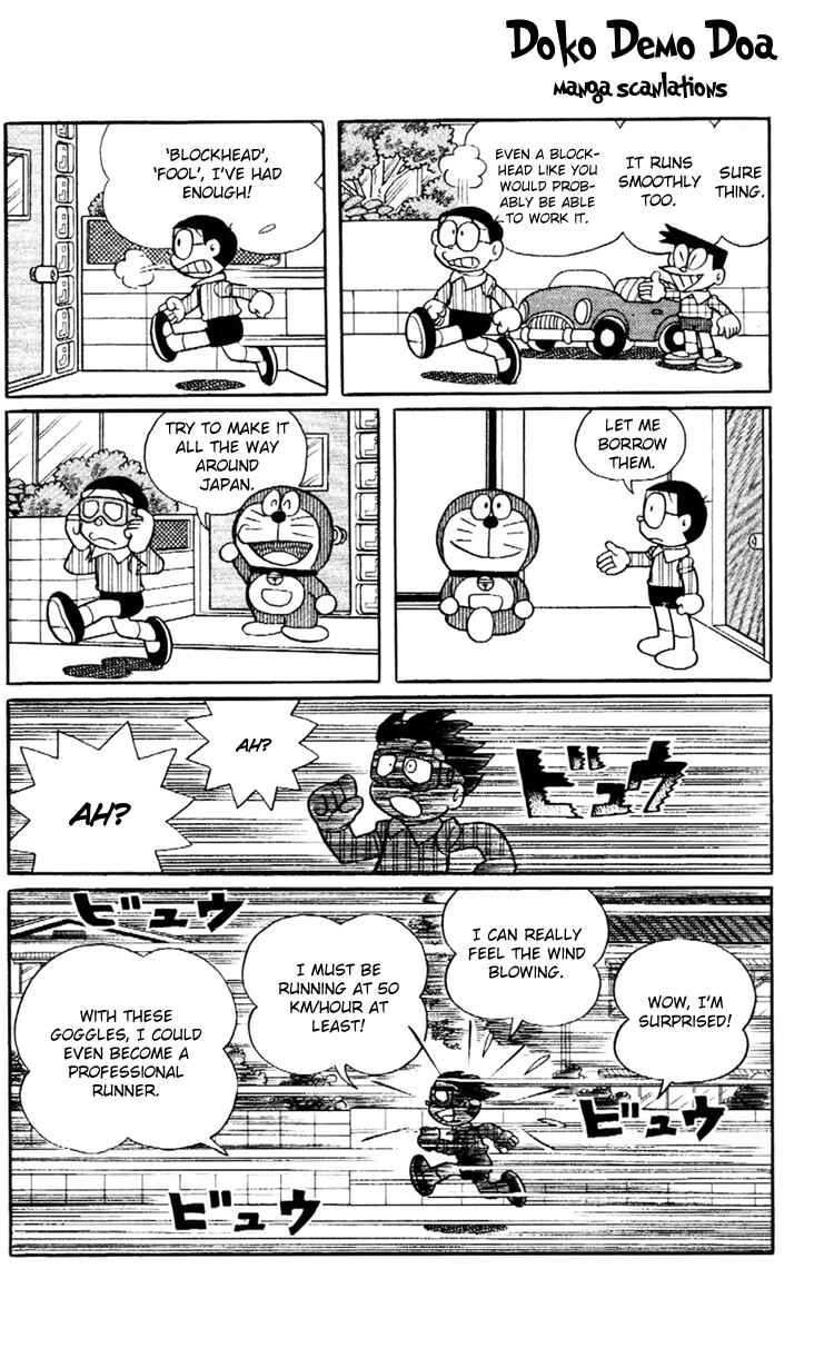 Page 6 Chapter 16 Doraemon Plus