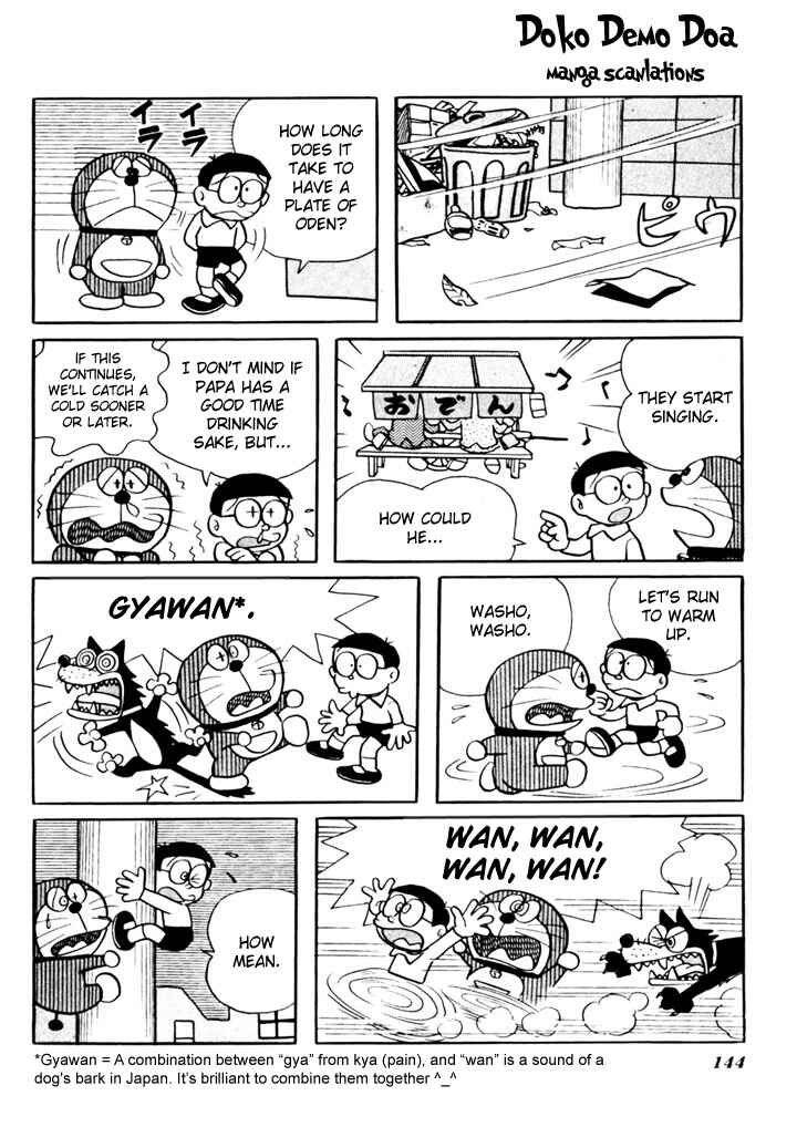 Page 4 Chapter 17 Doraemon Plus
