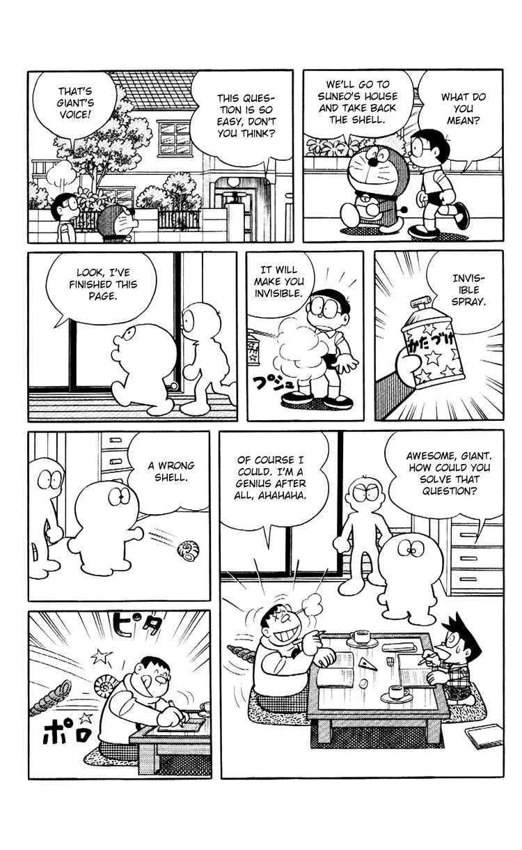 Page 6 Chapter 8 Doraemon Plus