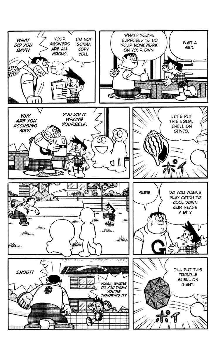 Page 7 Chapter 8 Doraemon Plus