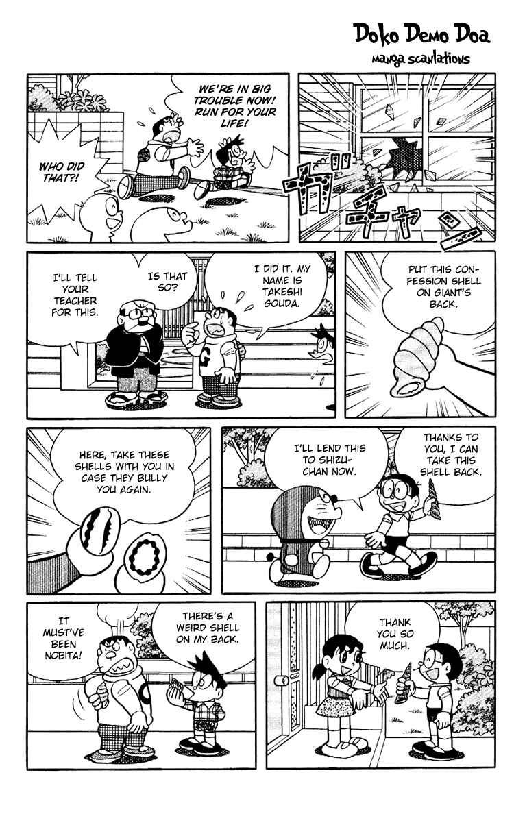 Page 8 Chapter 8 Doraemon Plus
