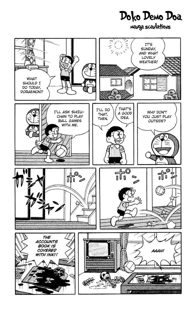 Page 2 Chapter 5 Doraemon Plus