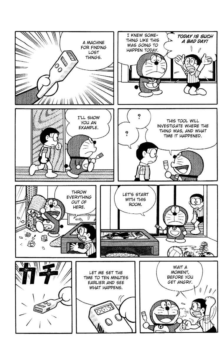 Page 4 Chapter 5 Doraemon Plus
