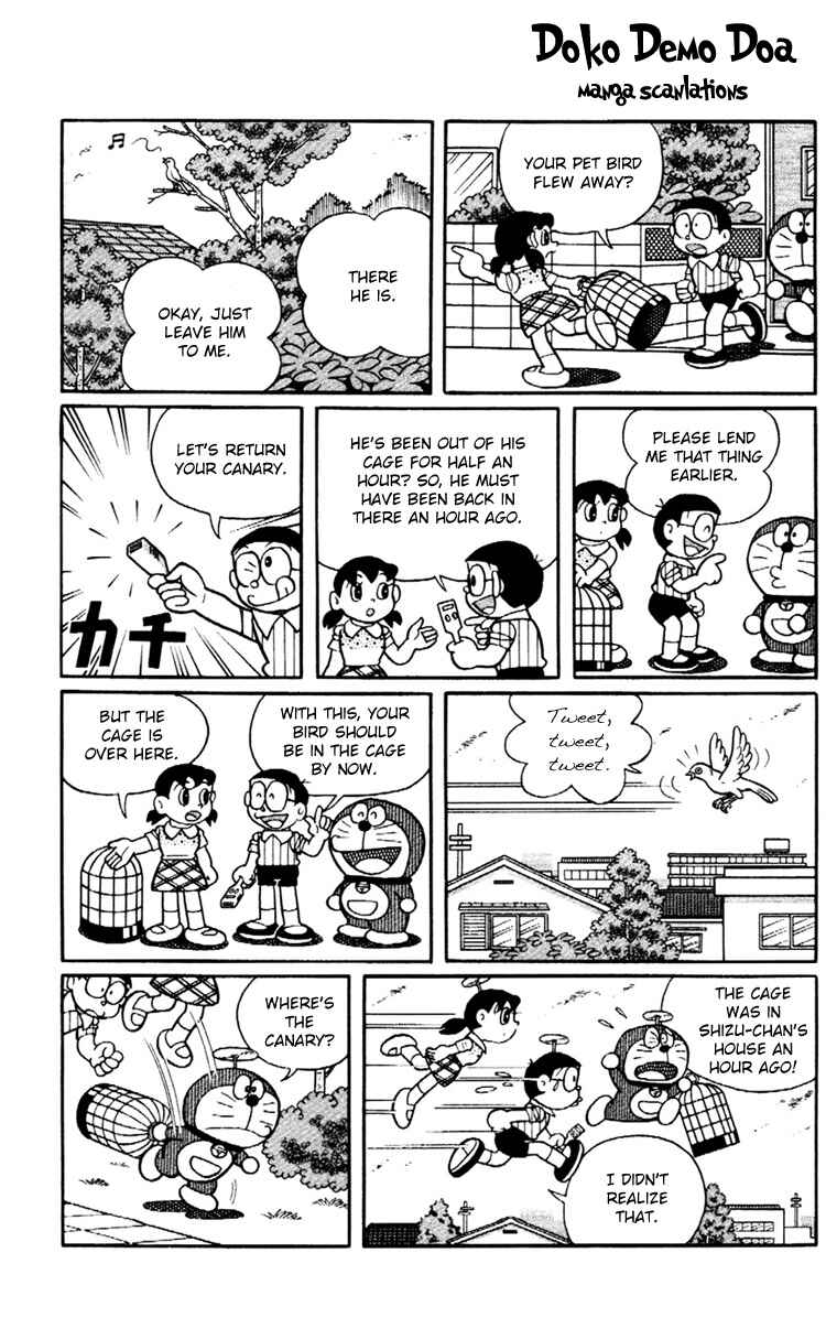 Page 6 Chapter 5 Doraemon Plus