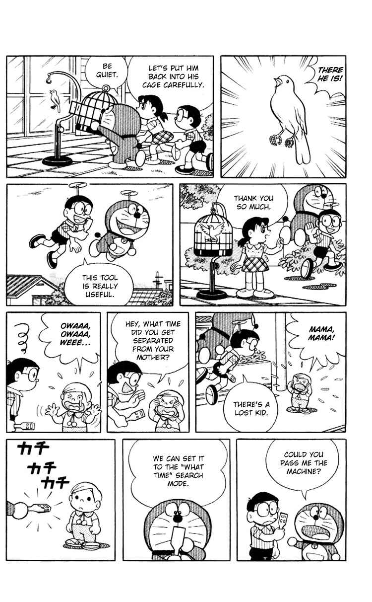 Page 7 Chapter 5 Doraemon Plus