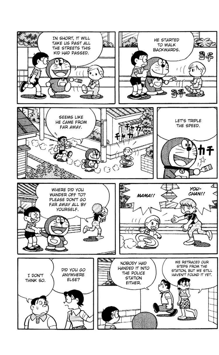 Page 8 Chapter 5 Doraemon Plus
