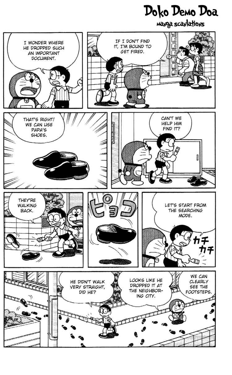 Page 9 Chapter 5 Doraemon Plus