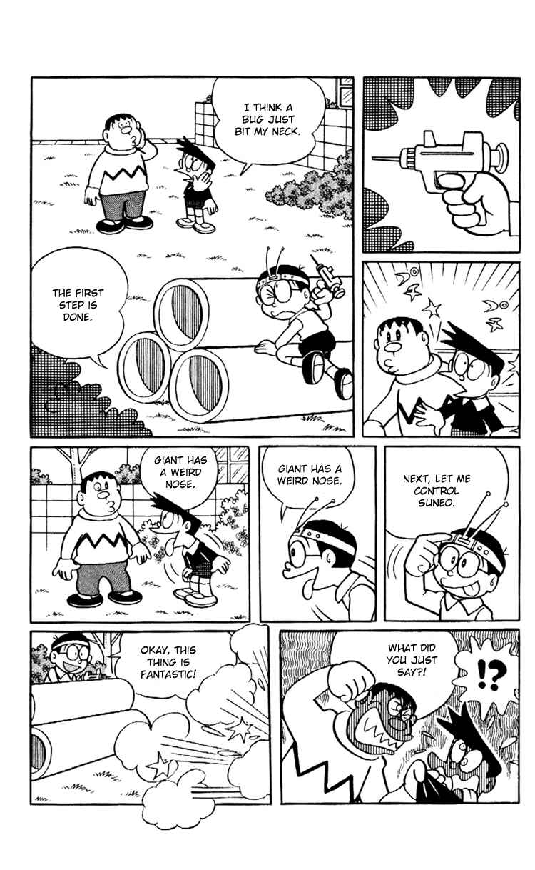 Page 6 Chapter 20 Doraemon Plus